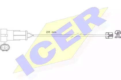 ICER 610256 E C